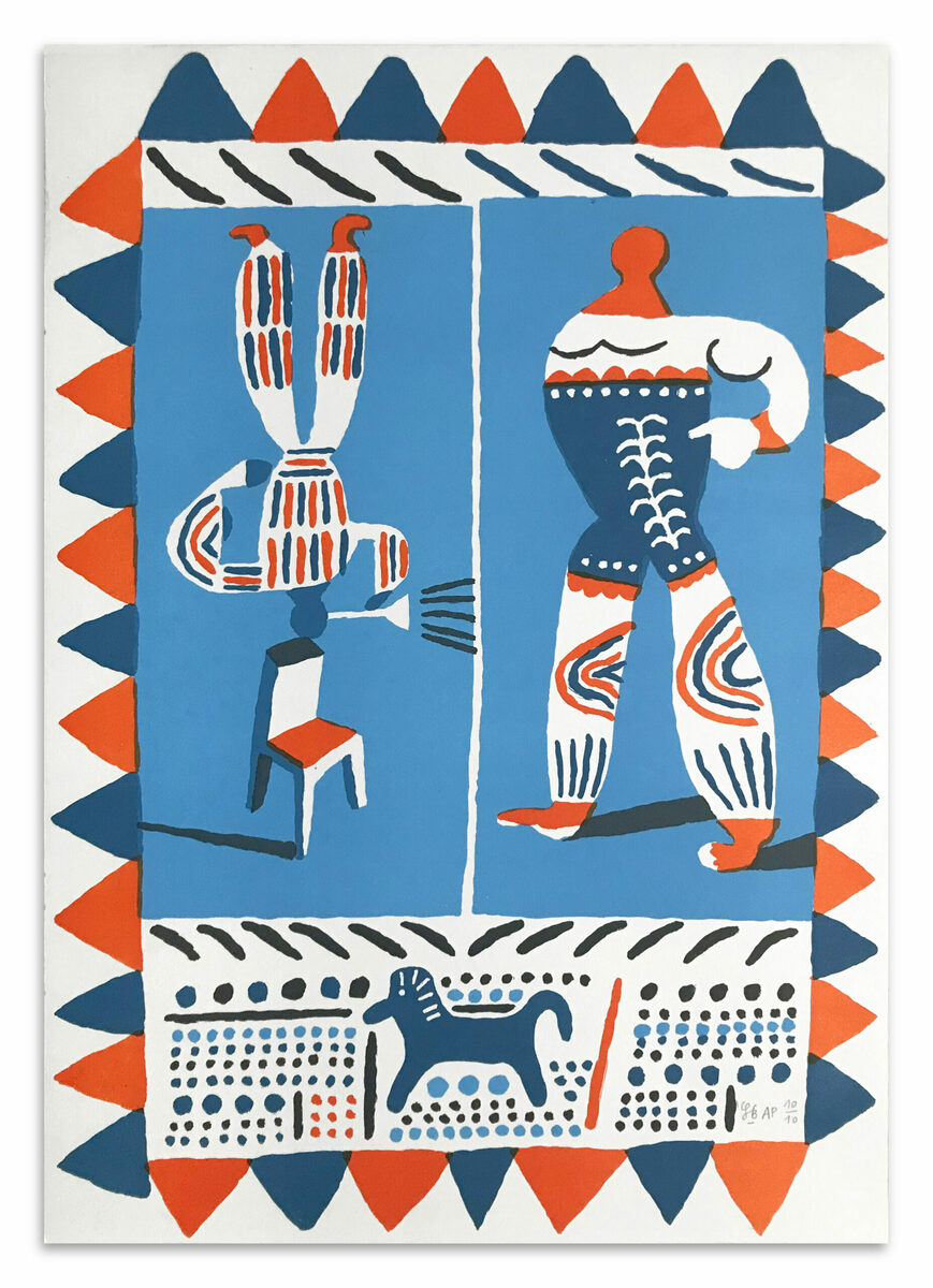 Being for the Benefit of Mr. Kite!