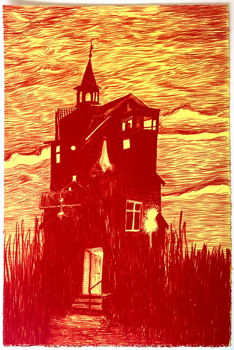 Dream within a Dream (house, red/yellow)